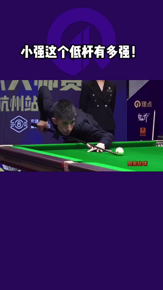 提升停留时 提升停留时