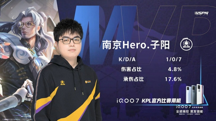 路二防与二 路二防与二