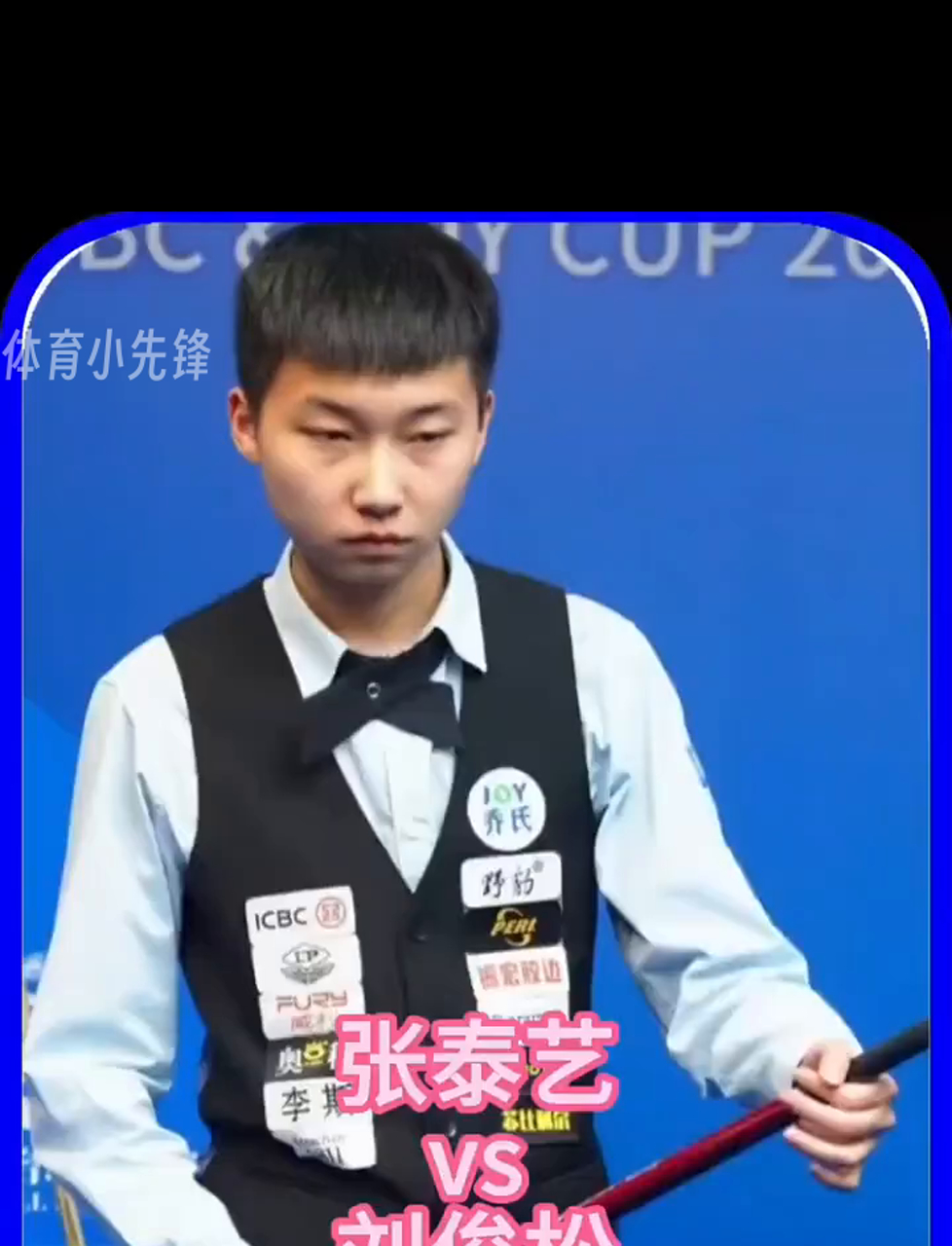 从球队视角 从球队视角