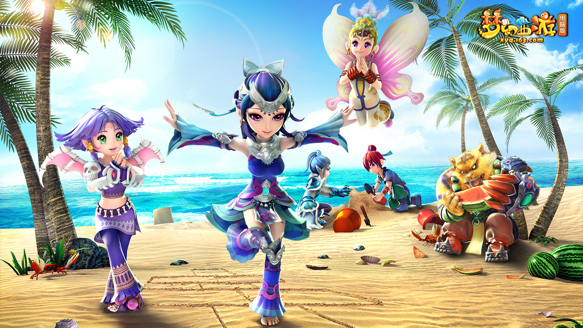 通过无缝支 通过无缝支