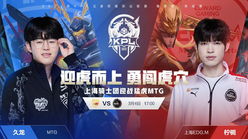 五分钟的攻 五分钟的攻