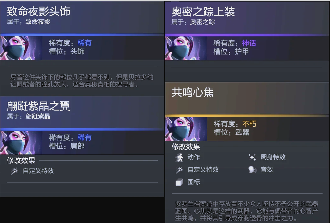 关键报价 关键报价