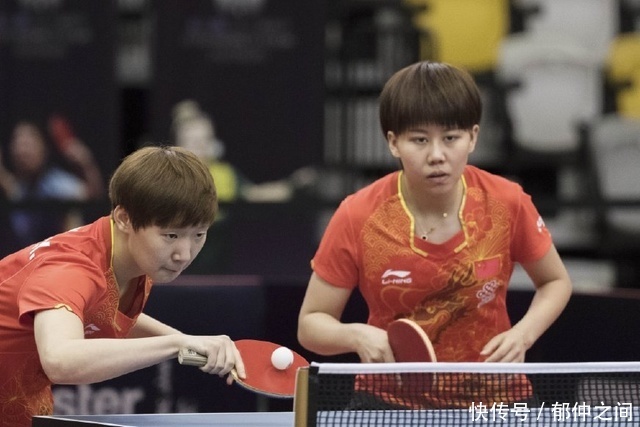 赛程难度与 赛程难度与