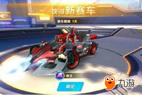 训练有素的