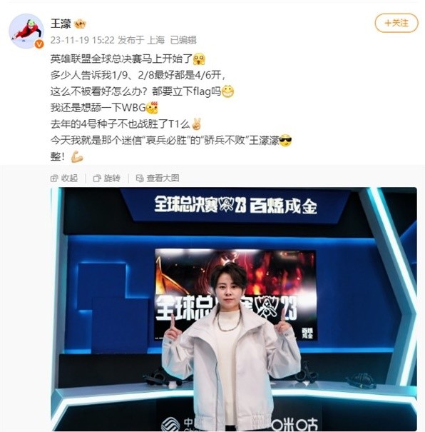 最后 最后