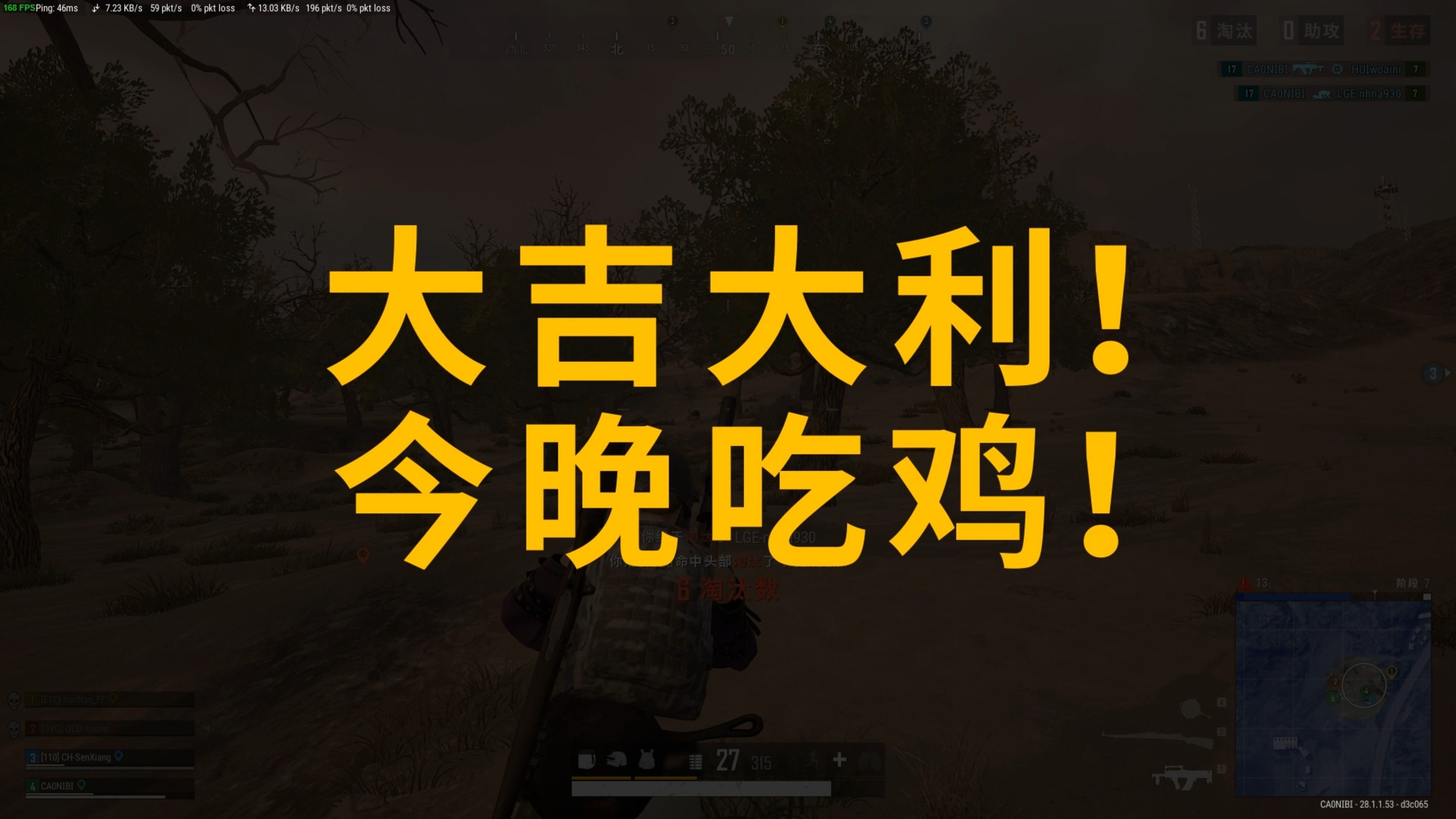 刻展现出冷