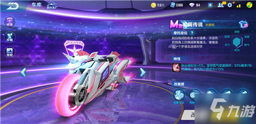 以在高压下